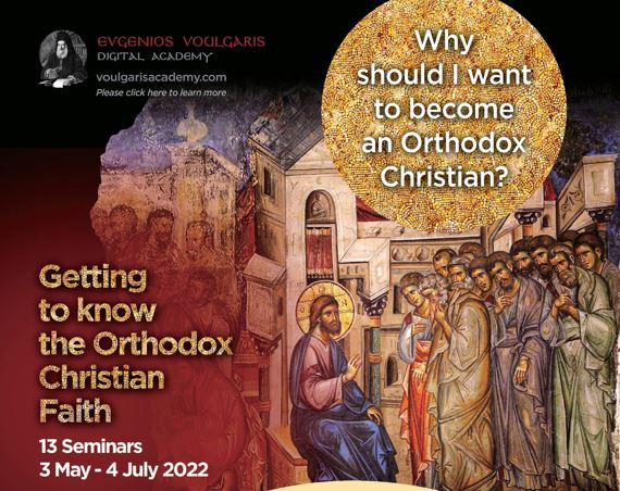 What is the history and the Creed of Orthodoxy? RESERVE YOURS SEATS OR SPONSOR