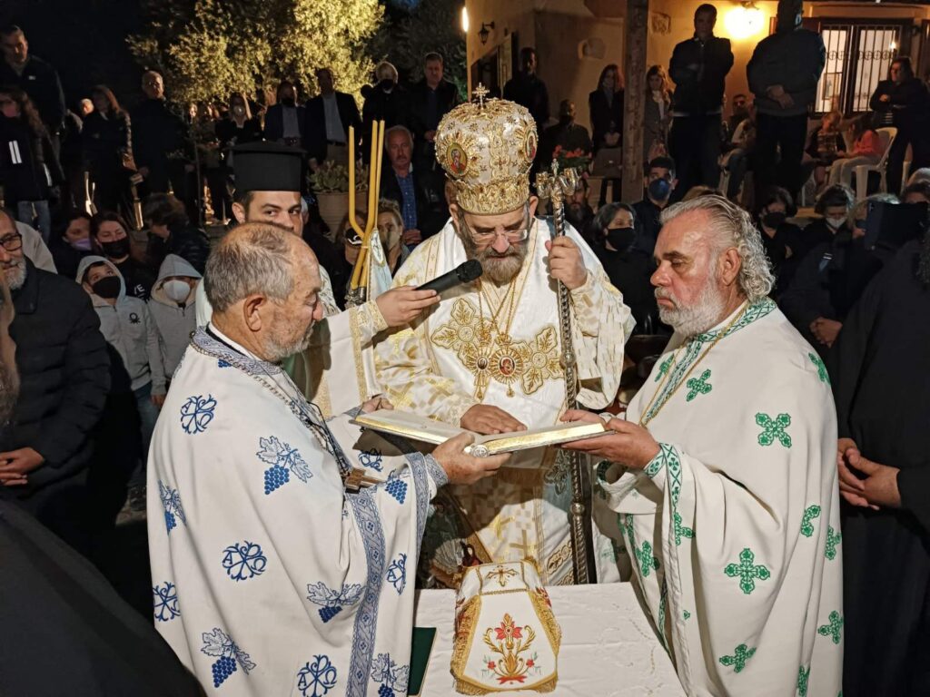 Εγκαίνια στον Ιερό Ναό Αγ. Εφραίμ στα Φιλίσια
