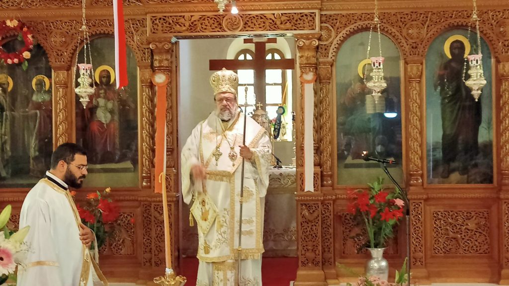 Ο Μεσσηνίας Χρυσόστομος στην καστροπολιτεία της Ανδρούσης