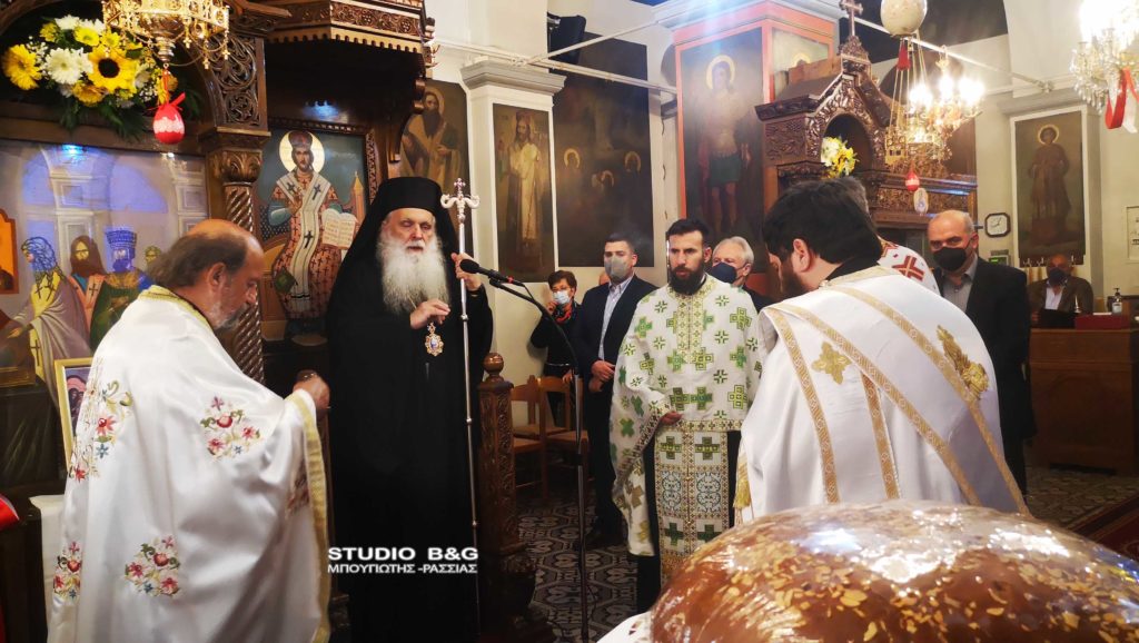 Τον Μάη Θανάση τίμησαν στο Κουρτάκι Αργολίδας