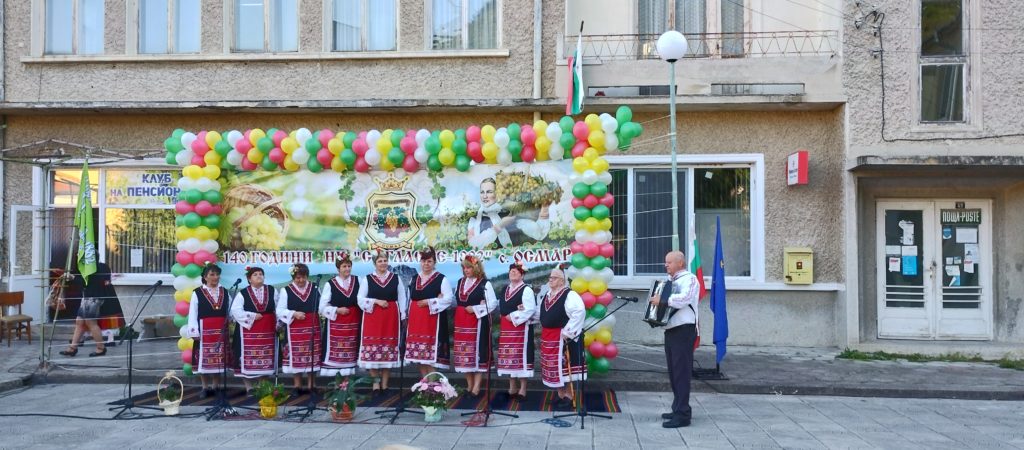 Храмът „Св. св. Константин и Елена“ в с. Осмар отбеляза 160 години от основаването си