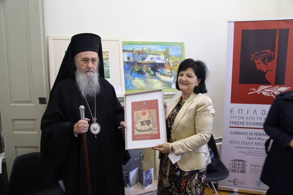 Επισκέψεις του Μητροπολίτη Ναυπάκτου σε Αγρίνιο και Μεσολόγγι