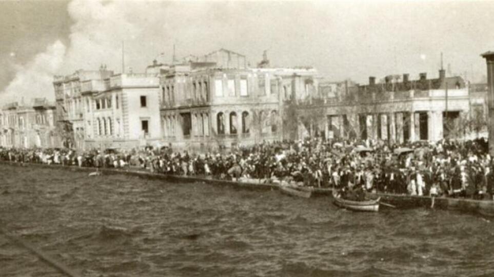 Remembrance concert by Archdiocese of Athens on occasion of centennial of the Asia Minor Catastrophe