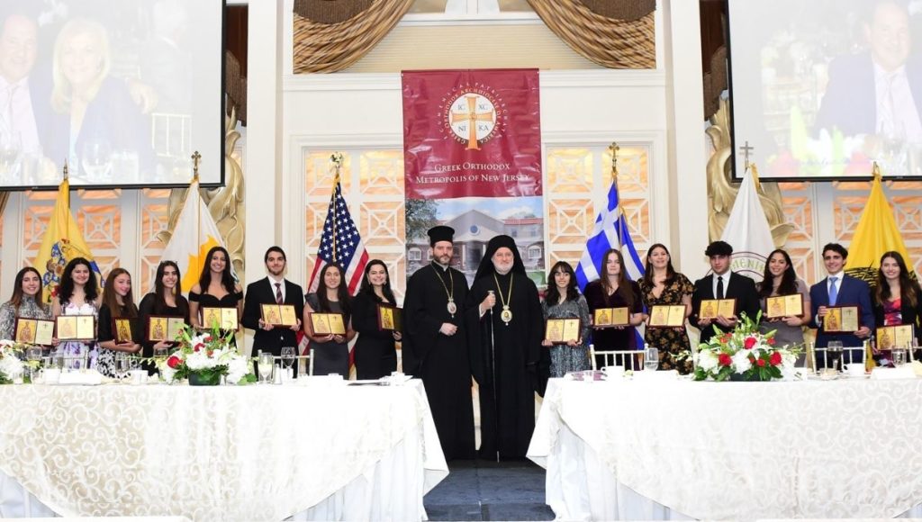 Over 600 Parishioners Attend the Annual Northern New Jersey Honoree Grand Banquet