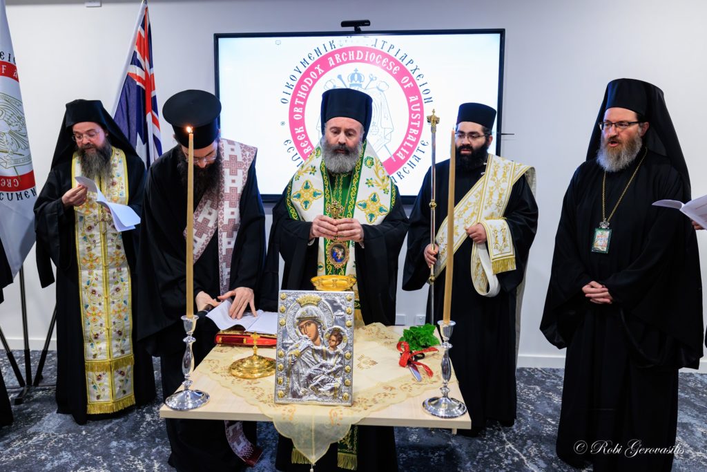 Archbishop of Australia Makarios inaugurates new offices of ecclesiastical district of W. Australia