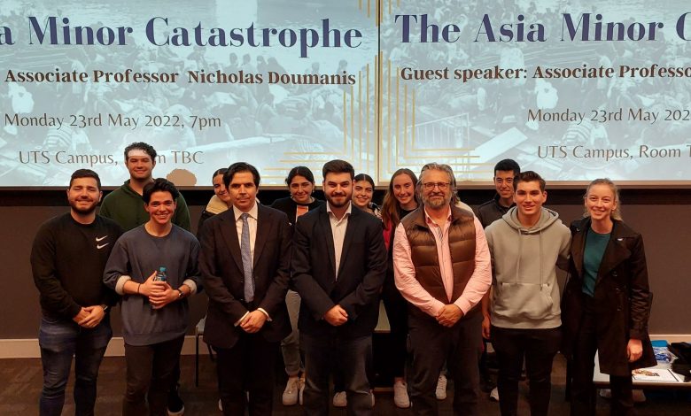 UTS Hellenic holds a talk for the 100-year anniversary of the Asia Minor Catastrophe