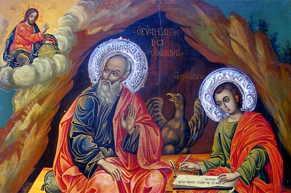 Άγιος Ιωάννης ο Θεολόγος – Απόστολος και Ευαγγελιστής (8 Mαΐου)