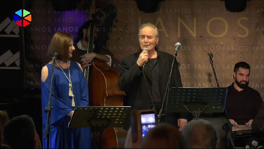 Η μουσική παράσταση «Τα Άνθη του Αιγαίου» σήμερα στην pemptousia.tv