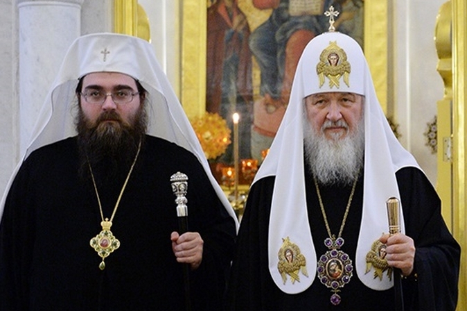 Предстоятель Православной Церкви Чешских земель и Словакии поздравил Святейшего Патриарха Кирилла с тезоименитством