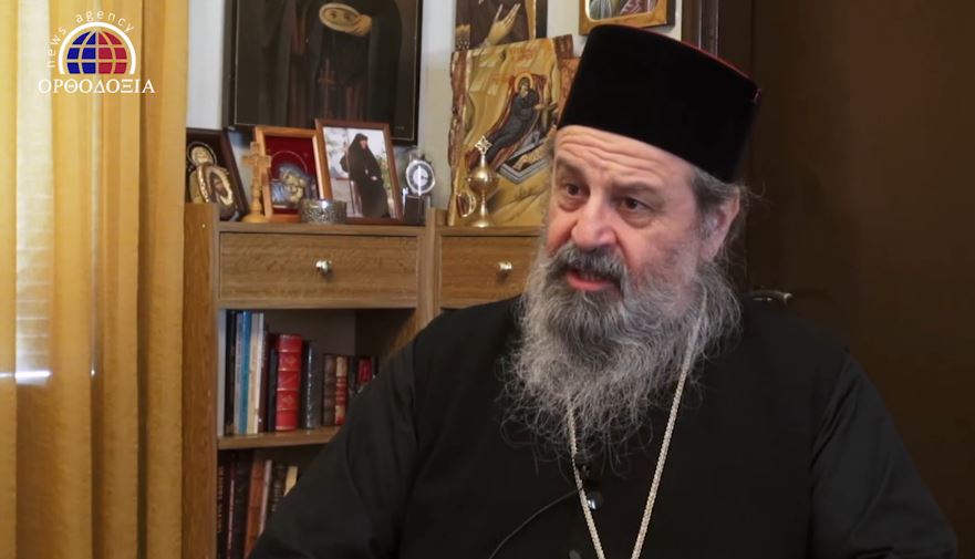 Μητροπολίτης Δράμας στο ΟΡΘΟΔΟΞΙΑ:  “Εμείς δεν χωρίζουμε από τους ιερείς μας”
