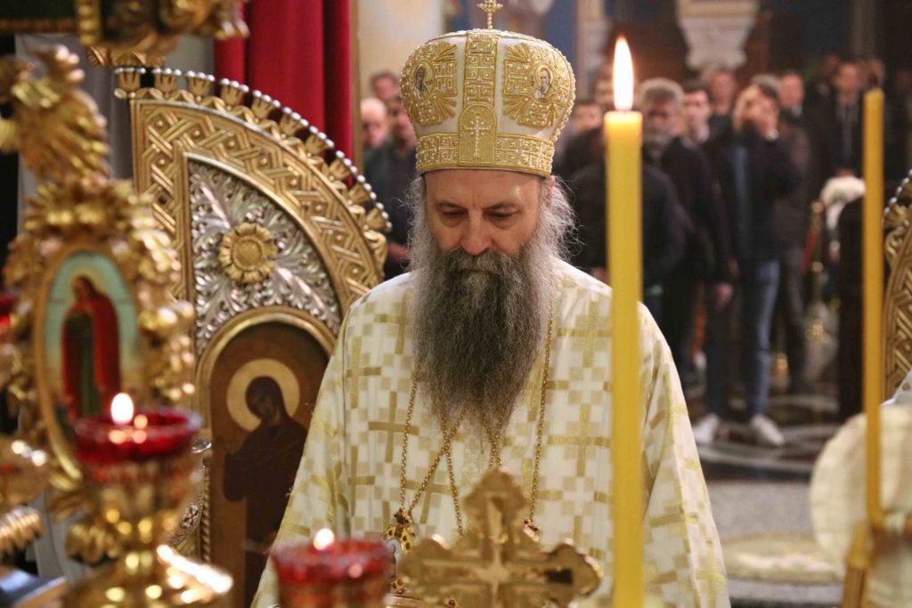 Ο Πατριάρχης Σερβίας για την πίστη και την αμφιβολία