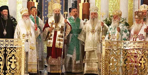 Патријарх српски Порфирије у канонској посети Македонској Православној Цркви – Охридској Архиепископији