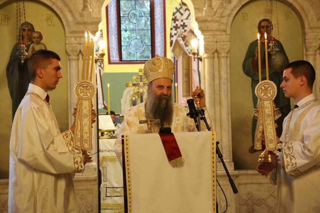 Πατριάρχης Σερβίας: “Μακάριοι όσοι δεν βλέπουν, αλλά πιστεύουν”