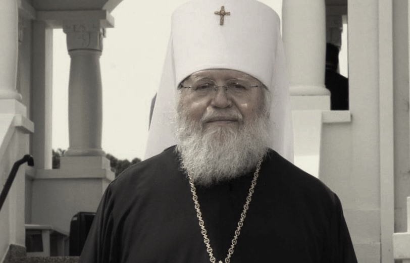 Патриаршее соболезнование в связи с кончиной митрополита Восточно-Американского и Нью-Йоркского Илариона