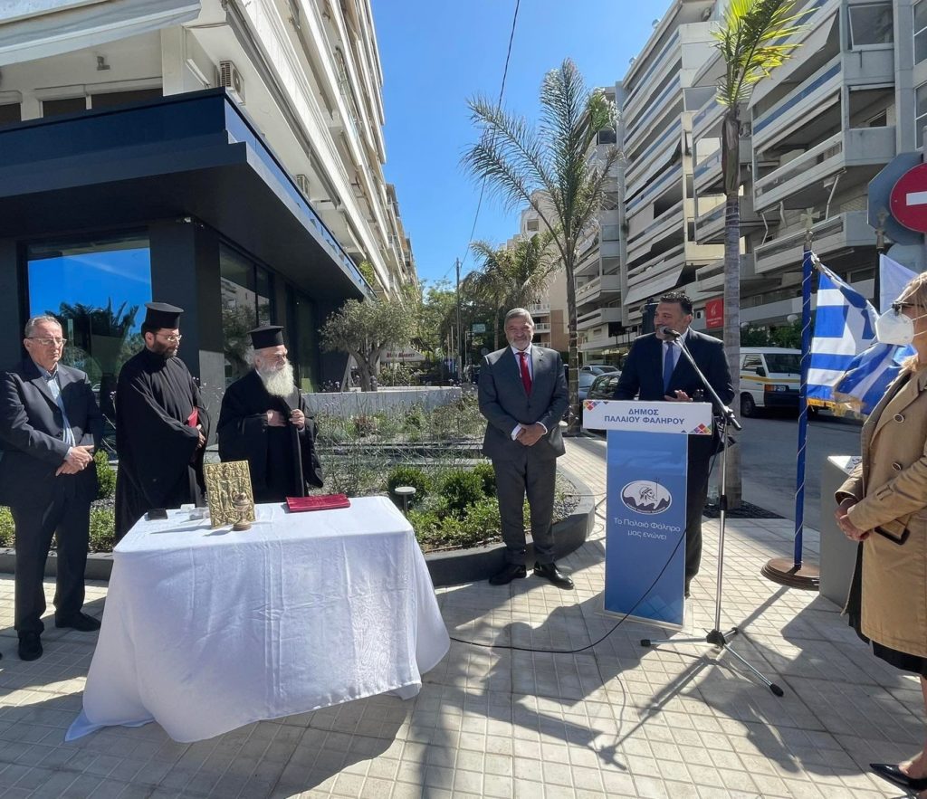 Τίμησαν τους Κύπριους Ήρωες Μ. Καραολή και Α. Δημητρίου στο Παλαιό Φάληρο