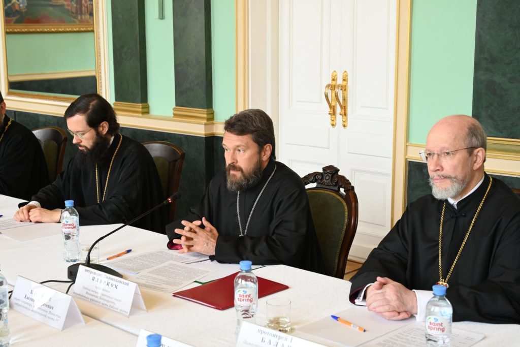 Состоялось XXV заседание Рабочей группы по взаимодействию Русской Православной Церкви и Министерства иностранных дел Российской Федерации