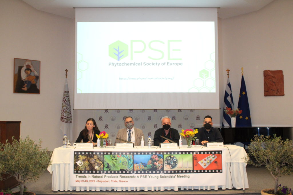 Διεθνές Συνέδριο Φυτοφαρμακολογίας στην Ορθόδοξη Ακαδημία Κρήτης