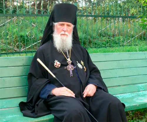 Один из старейших клириков РПЦ удостоен редкой богослужебной награды