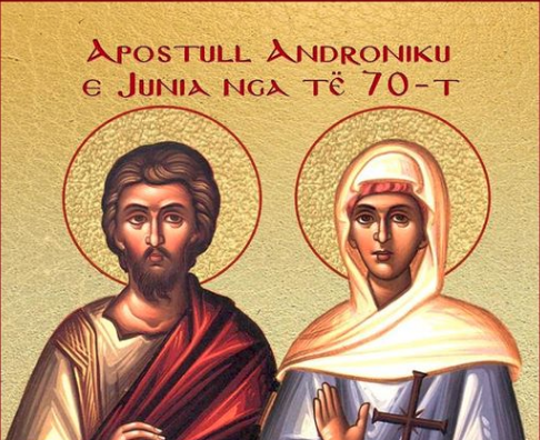 APOSTUJT ANDRONIKU E JUNIA