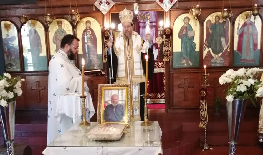 40ήμερο μνημόσυνο του μακαριστού ιεραποστόλου π. Ερμολάου Ιατρού