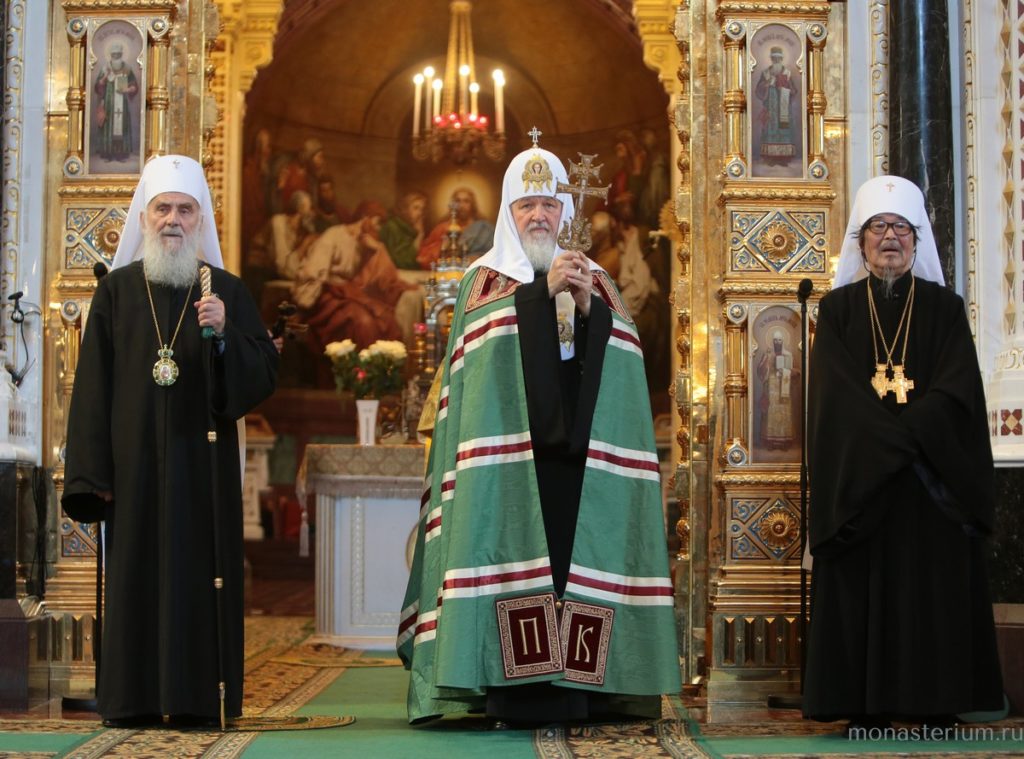 Τα μέλη της Ιεράς Συνόδου του Πατριαρχείου Μόσχας για τα ονομαστήρια του Πατριάρχη