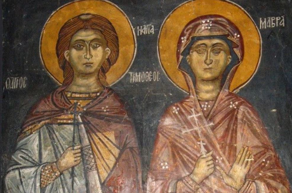 Feast day of Timothy and Mavra, husband-and-wife Martyrs