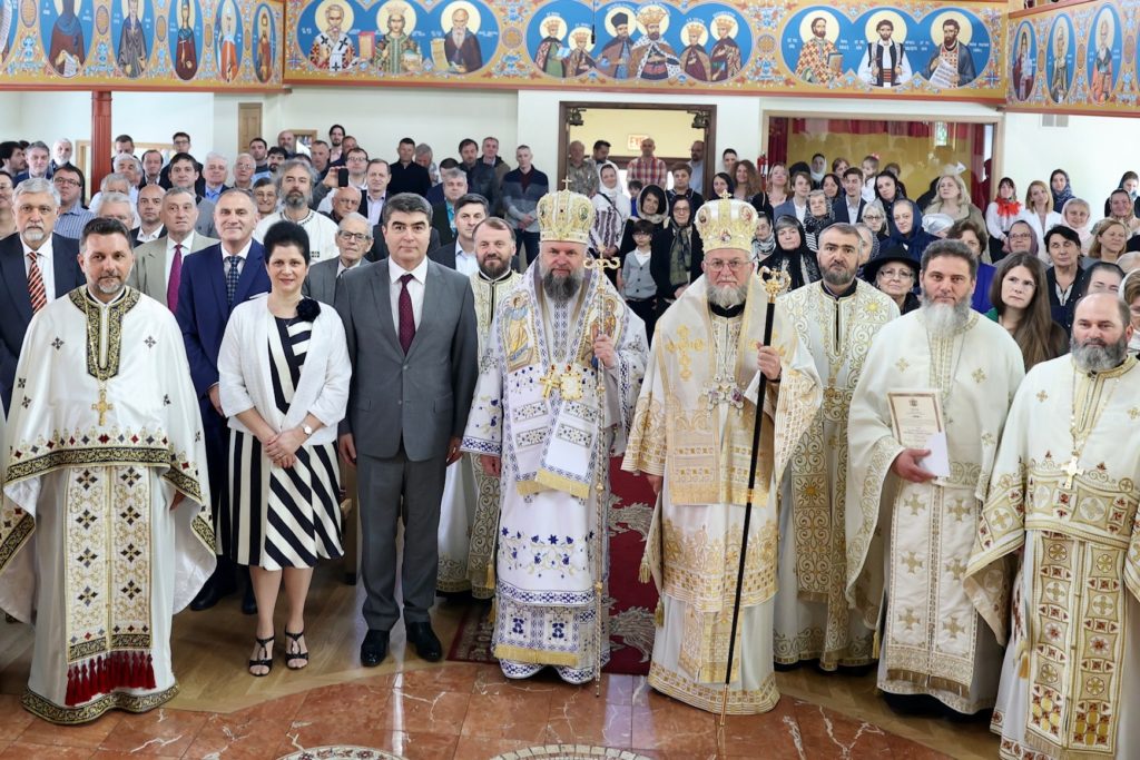 Chicago Romanian Cathedral marks patronal feast of Sts Constantine and Helen