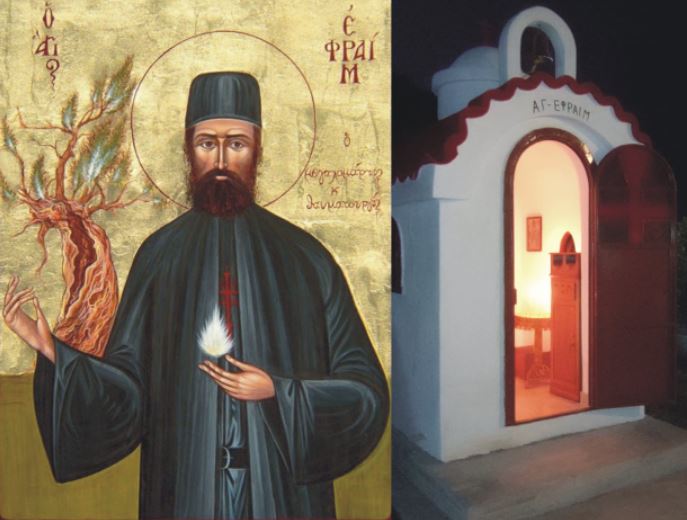 Ξάνθη: Θυρανοίξια στο Ιερό Παρεκκλήσι Αγίου Εφραίμ Νέας Μάκρης