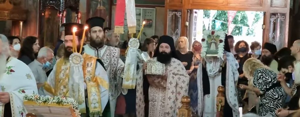 Τρίκαλα: Πανηγυρίζουν τον Άγιο Νικόλαο εκ Μετσόβου