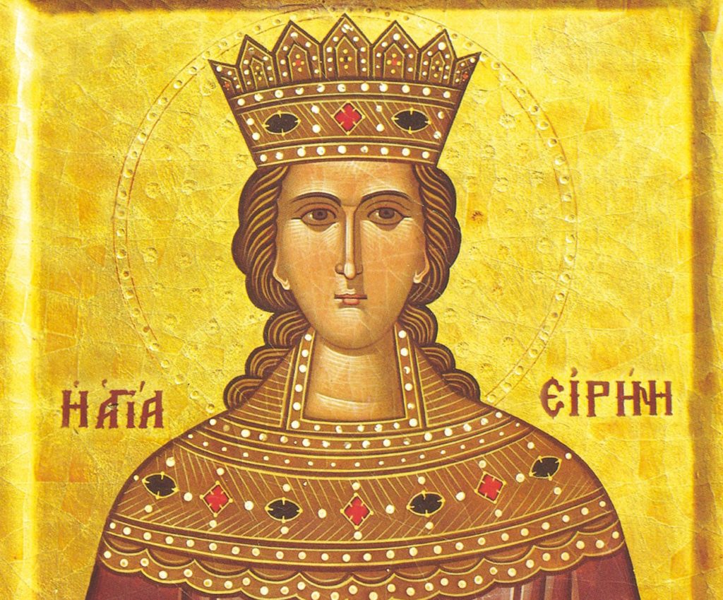 Feast day of Irene the Great Martyr