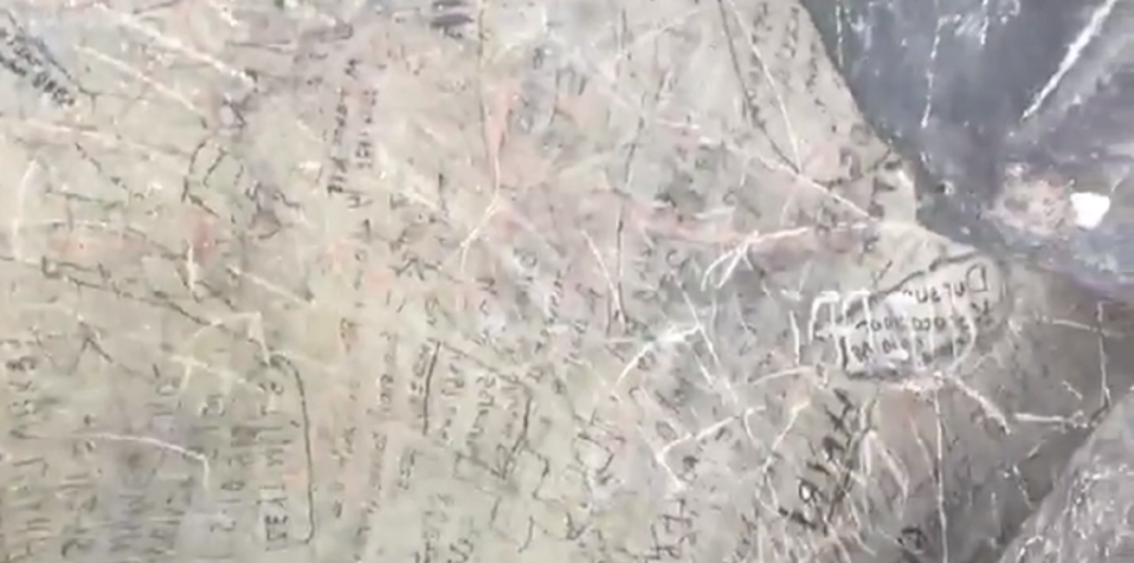 More reports of sacrilegious vandalism against Hagia Sophia