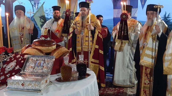 Πολυαρχιερατικός Εσπερινός στα Βούνενα για τον Άγιο Νικόλαο