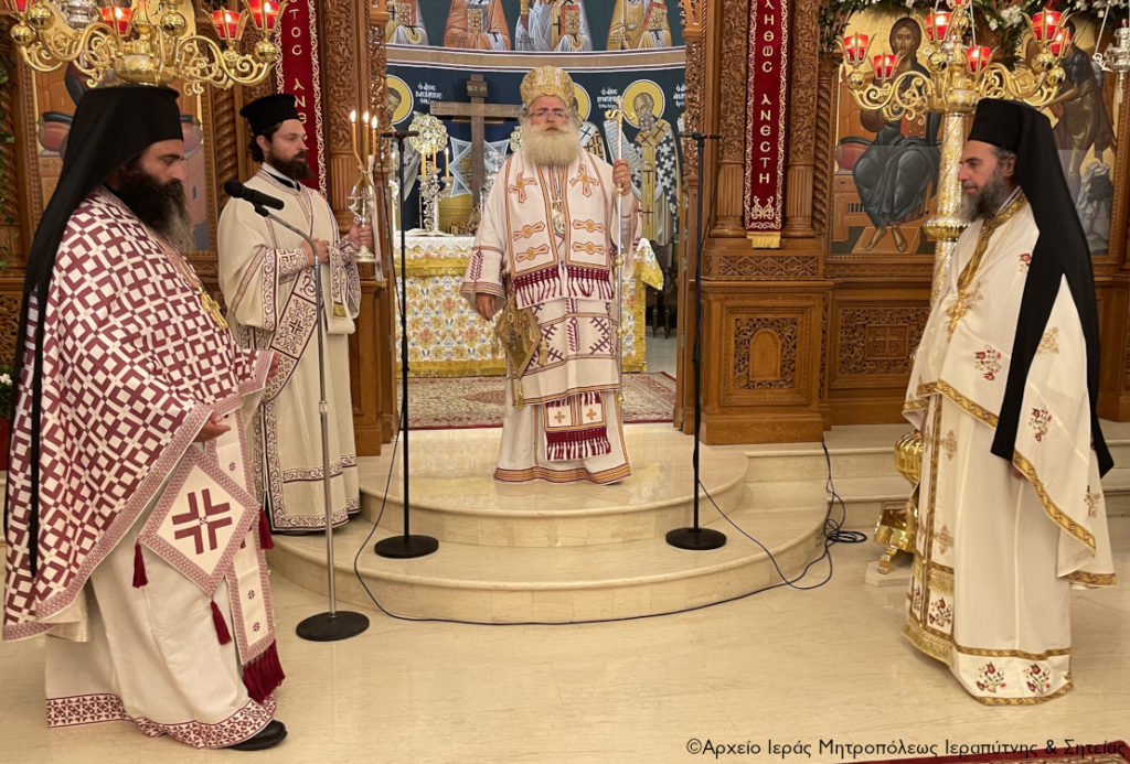 ΙΕΡΑΠΕΤΡΑ: Πανηγύρισε ο Καθεδρικός Ναός της Αγίας Φωτεινής