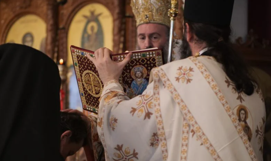 Brisbane: An Elevation to Protopresbyter of the Ecumenical Throne