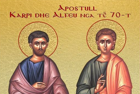 Apostujt Karpi, Alfeu nga të 70-t. Dëshmorët Averki e Elena. Sinesi i Qipros