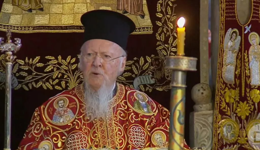 Патриарх Вартоломей: Тези, които смятат толерантността на Църквата за слабост или безразличие, се заблуждават
