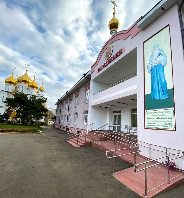 Церковная Больница Святителя Алексия откроет стационар паллиативной помощи в Подмосковье