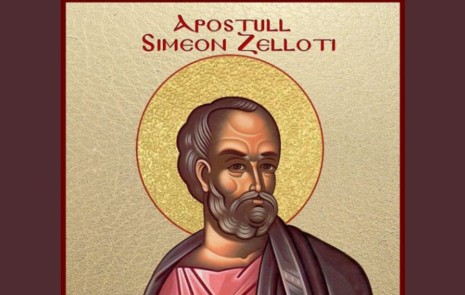 Apostull Simeon Zelloti. Oshënar Laurenti. Dëshmorët Filadelfi, Alfiu, Kiprini