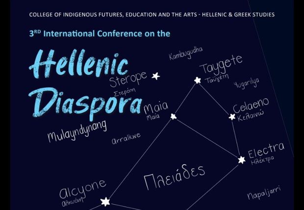 Χρυσουλάκης στην Αυστραλία για την προώθηση της ελληνικής γλώσσας και του πολιτισμού