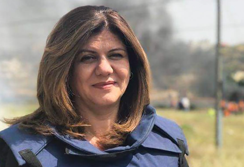 Condolences by Patriarch of Jerusalem Theophilos over death of Palestinian journalist Abu Aqla