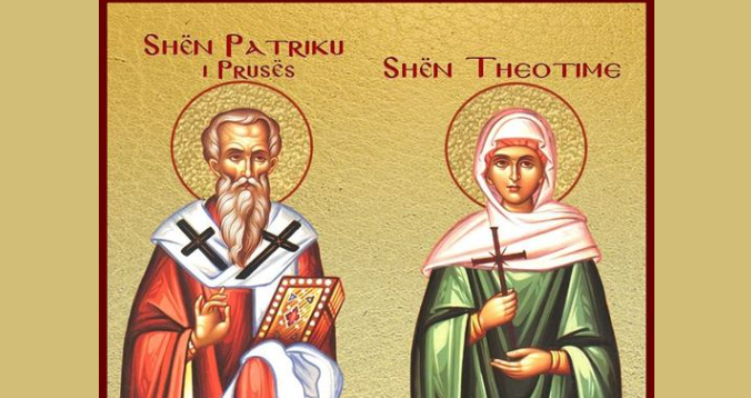 HIERODËSHMOR PATRIKU I PRUSËS