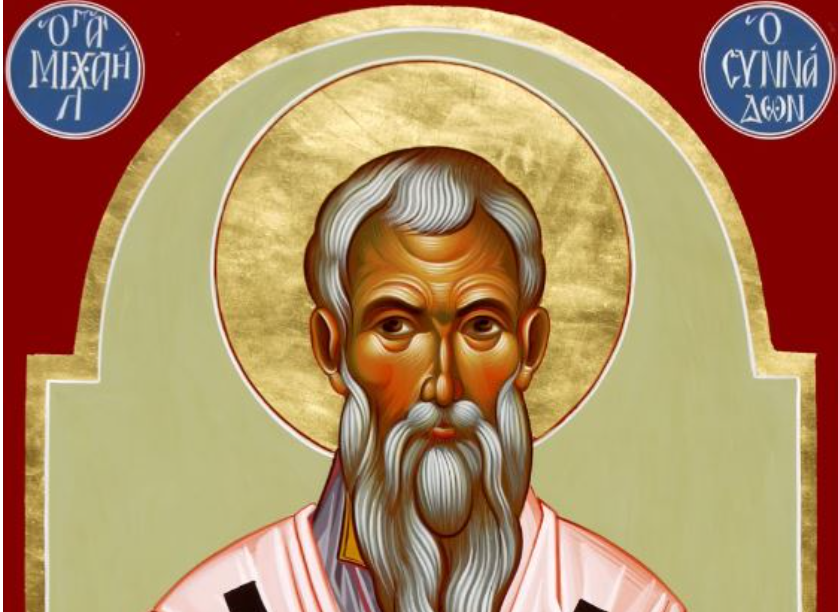 Feast day of Michael the Confessor