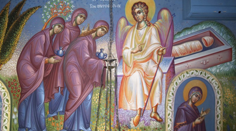 Κυριακή των Μυροφόρων: Η Εκκλησία μας τιμά τις Πρεσβυτέρες – Τι έλεγε ο μακαριστός Χριστόδουλος