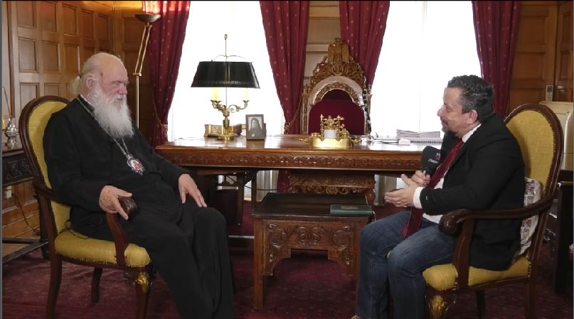 Σήμερα στην pemptousia.tv: Ο Αρχιεπίσκοπος Ιερώνυμος μιλά για τον Όσιο Λουκά τον εν Στειρίω