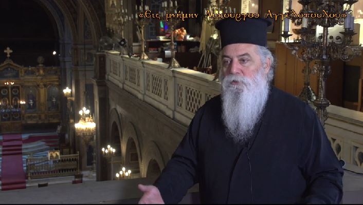 Αφιέρωμα στον Λυκούργο Αγγελόπουλο σήμερα στην pemptousia.tv