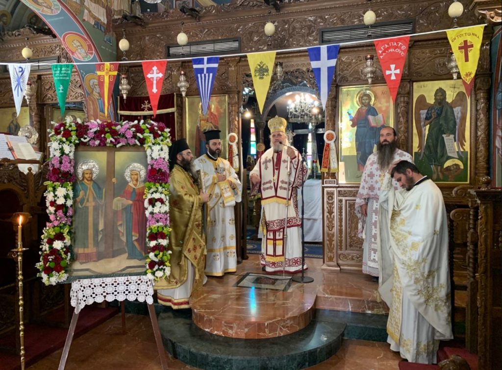 Ο Επίσκοπος Νεαπόλεως Πορφύριος στον πανηγυρίζοντα Ναό Αγ. Κωνσταντίνου και Ελένης Λευκωσίας