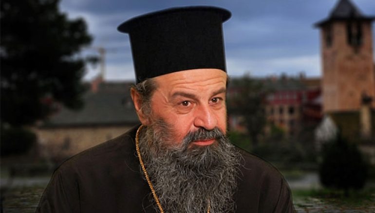 Ομιλία του Μακαριστού Μητροπολίτη Δράμας κυρού Παύλου: “Άγιος Ευγένιος ο Τραπεζούντιος”