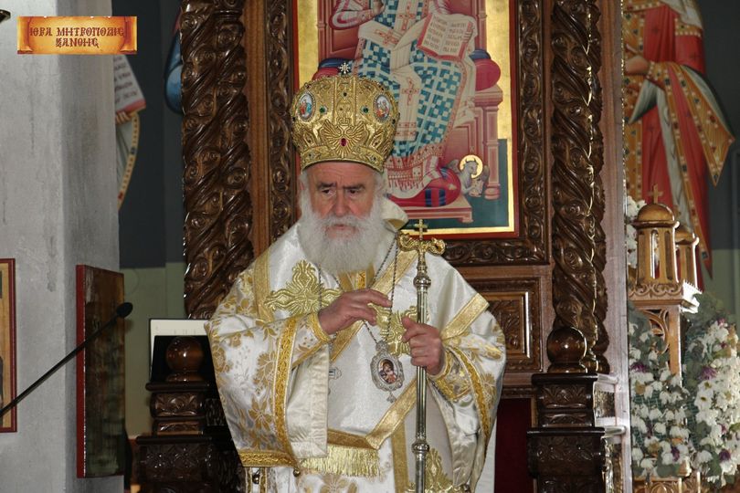 Ο Ξάνθης Παντελεήμων για την Κυριακή του Παραλύτου