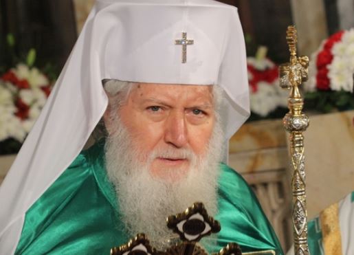 Σε στάδιο αποθεραπείας ο Πατριάρχης Βουλγαρίας