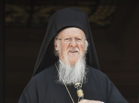 Τη Δράμα θα επισκεφθεί ο Οικουμενικός Πατριάρχης